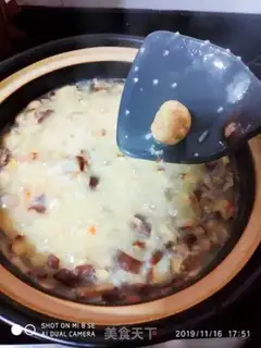 Make Porridge for mushroom chicken meatballs step 8