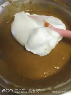 Make Red sugar cake step 4