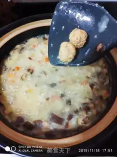 Make Porridge for mushroom chicken meatballs step 9