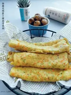 Make Orchid carrots for breakfast step 18