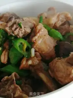 Make Fried rabbit step 11