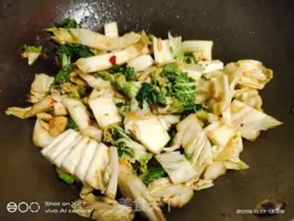 Make Spicy yellow cabbage step 3