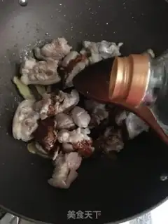 Make The foot of the mushroom peanut pig step 4