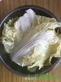 Make The cabbage, the tofu step 1