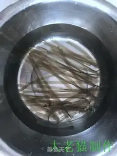 Make Squid soup step 1