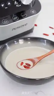 Make Fish soup step 4