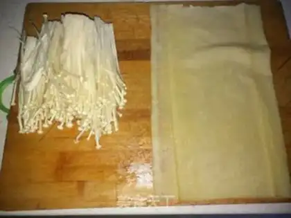 Make A thousand golden pins of mushrooms step 0