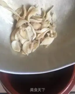 Make Two fungus culinary step 5