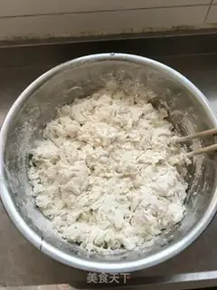 Make Three-fried buns step 1