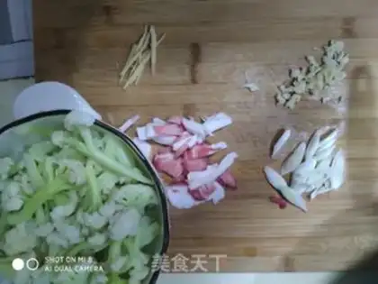 Make Blast the oatmeal step 3
