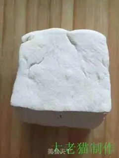 Make The cabbage, the tofu step 4