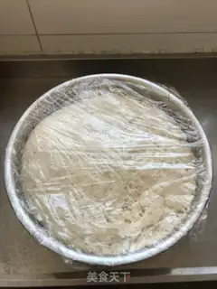Make Three-fried buns step 2