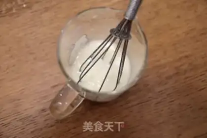 Make Waffles step 2