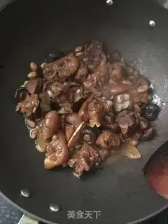 Make The foot of the mushroom peanut pig step 8