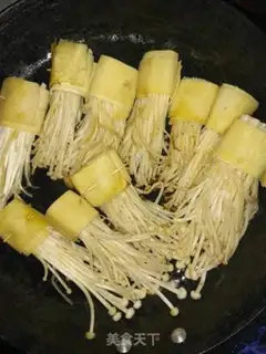 Make A thousand golden pins of mushrooms step 3
