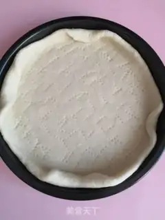 Make Baked sausage pizza step 5