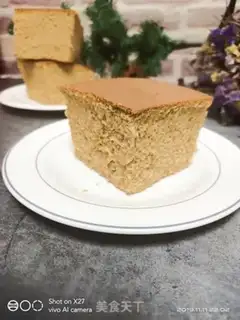 Make Red sugar cake step 11