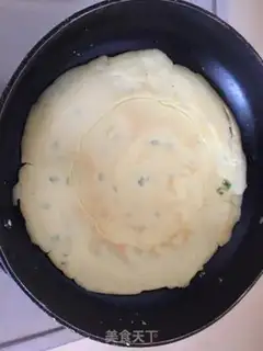 Make Egg onion waffles step 9