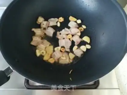 Make Tofu stew step 4