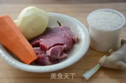 Make Curry potato beef rice step 0