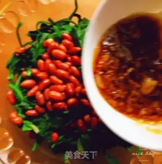 Make Chan Jelly spinach peanut rice step 6