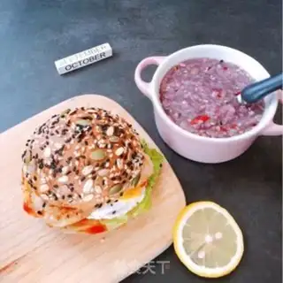 Make Homemade Hamburger step 10