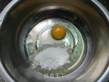 Make Soy sauce step 1