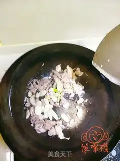 Make It