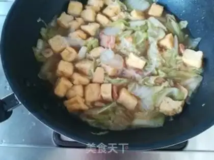 Make Tofu stew step 7