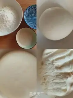 Make Steamed lasagna step 0