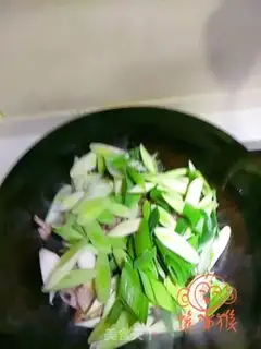 Make It