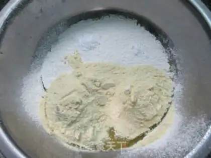 Make Soy sauce step 4