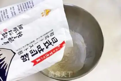 Make Milk bread step 1