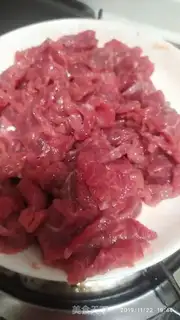 Make Tomato beef step 0