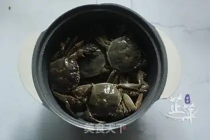Make Cattle crabs step 1