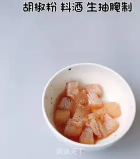 Make Cute food step 3