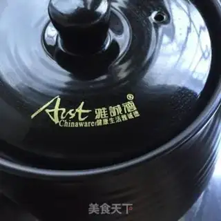 Make Red-tree rice porridge step 5