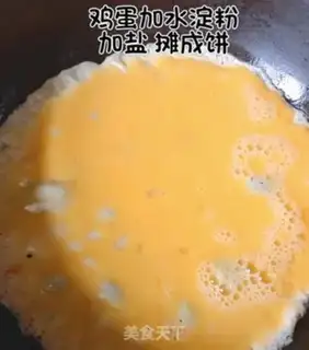Make Cute food step 4