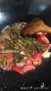 Make Tomato beef step 5