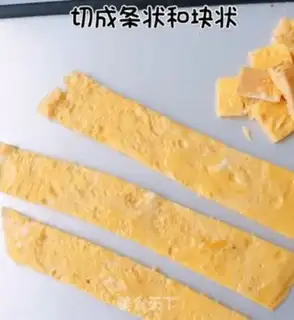 Make Cute food step 5
