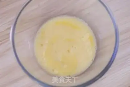 Make Scuffer muffins step 0