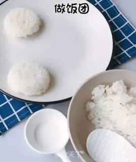 Make Cute food step 6