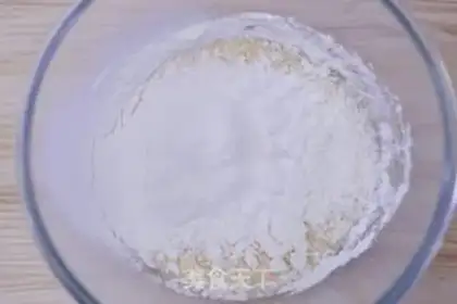 Make Scuffer muffins step 1