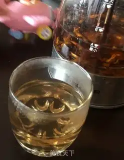 Make It
