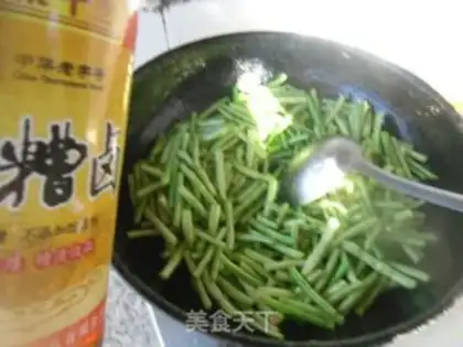 Make Roast beans step 4
