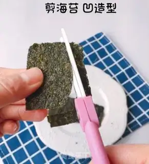 Make Cute food step 7