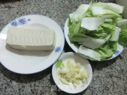Make A thousand pages of tofu and cabbage step 0