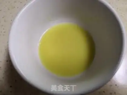 Make Onion cake step 3