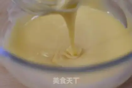 Make Scuffer muffins step 2