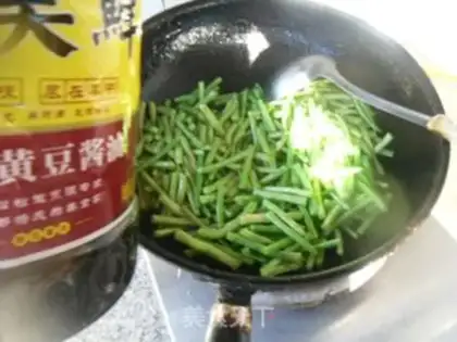 Make Roast beans step 5